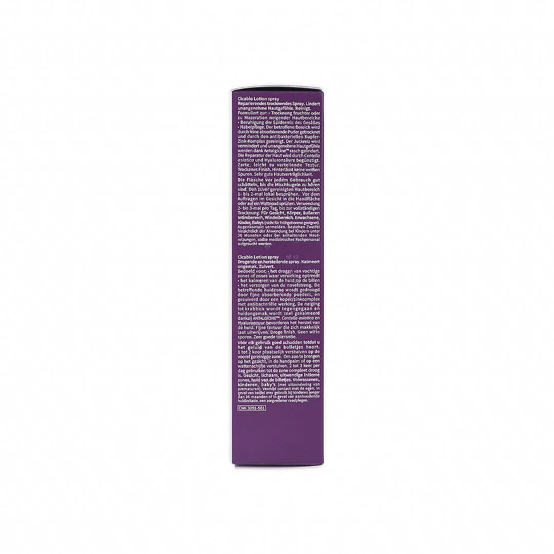 BIODERMA CICABIO LOTION SPRAY 40ML