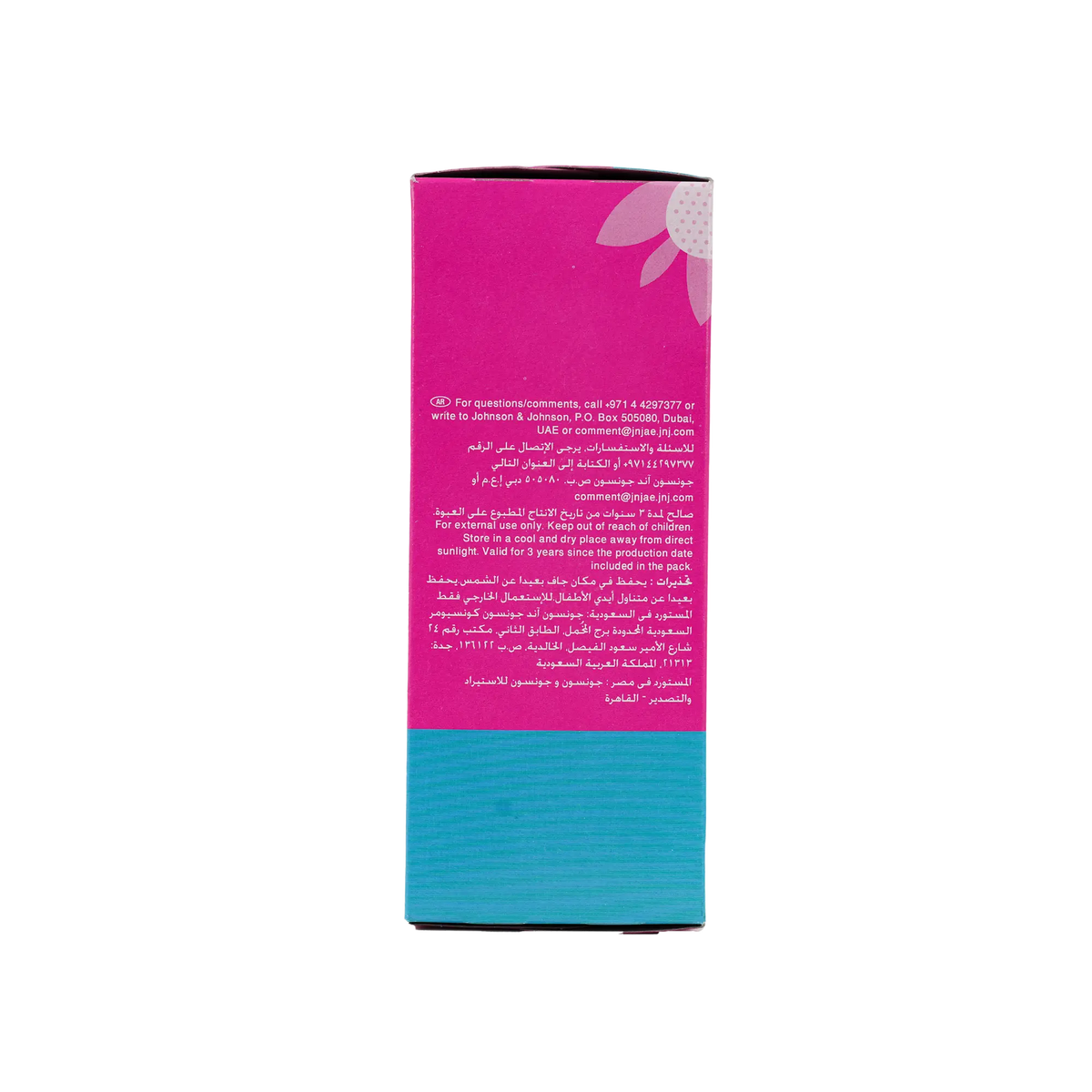 47138-Carefree Cotton 34Pcs-Unscented +1