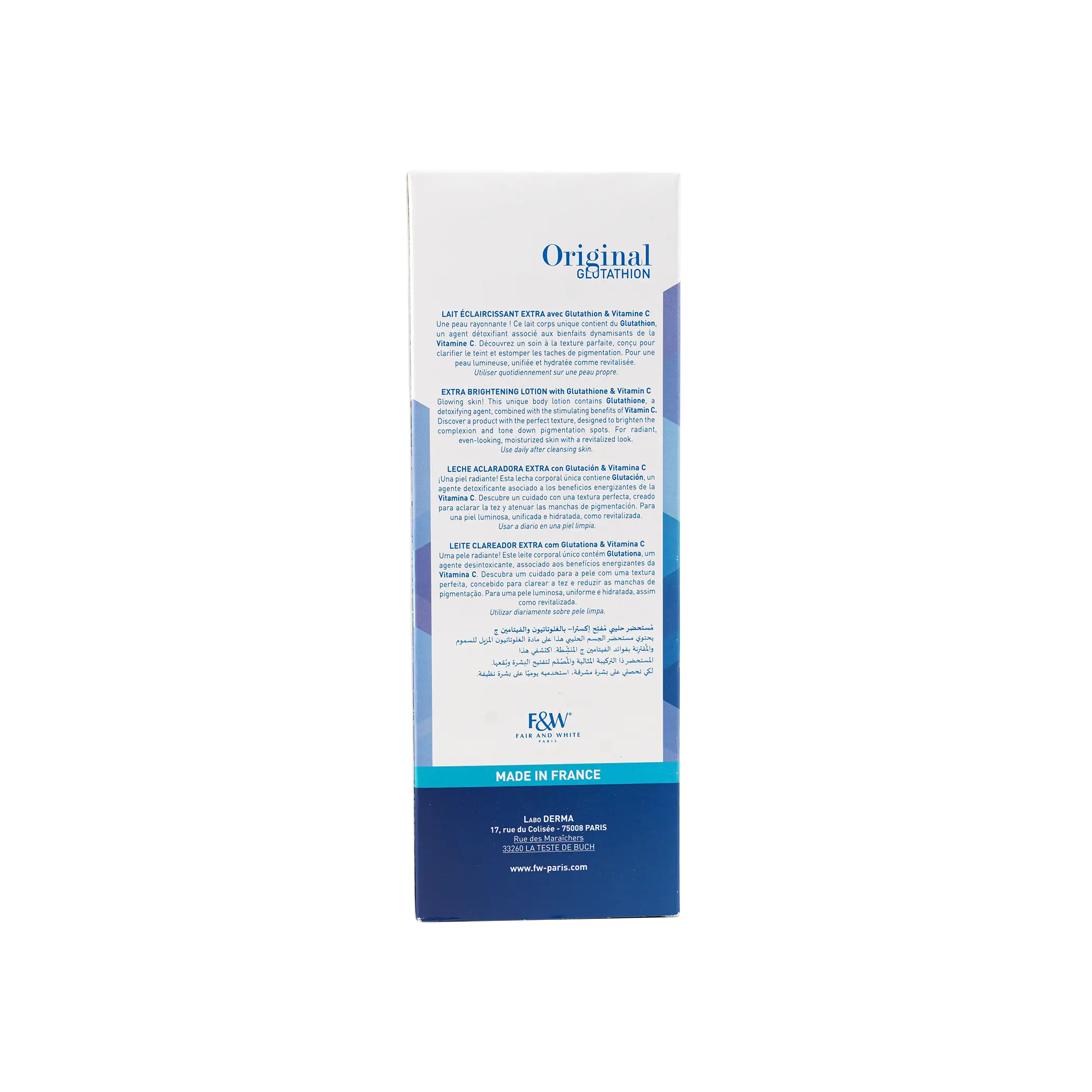 Fair And White Glutathion Extra Brightening Lotion 500Ml
