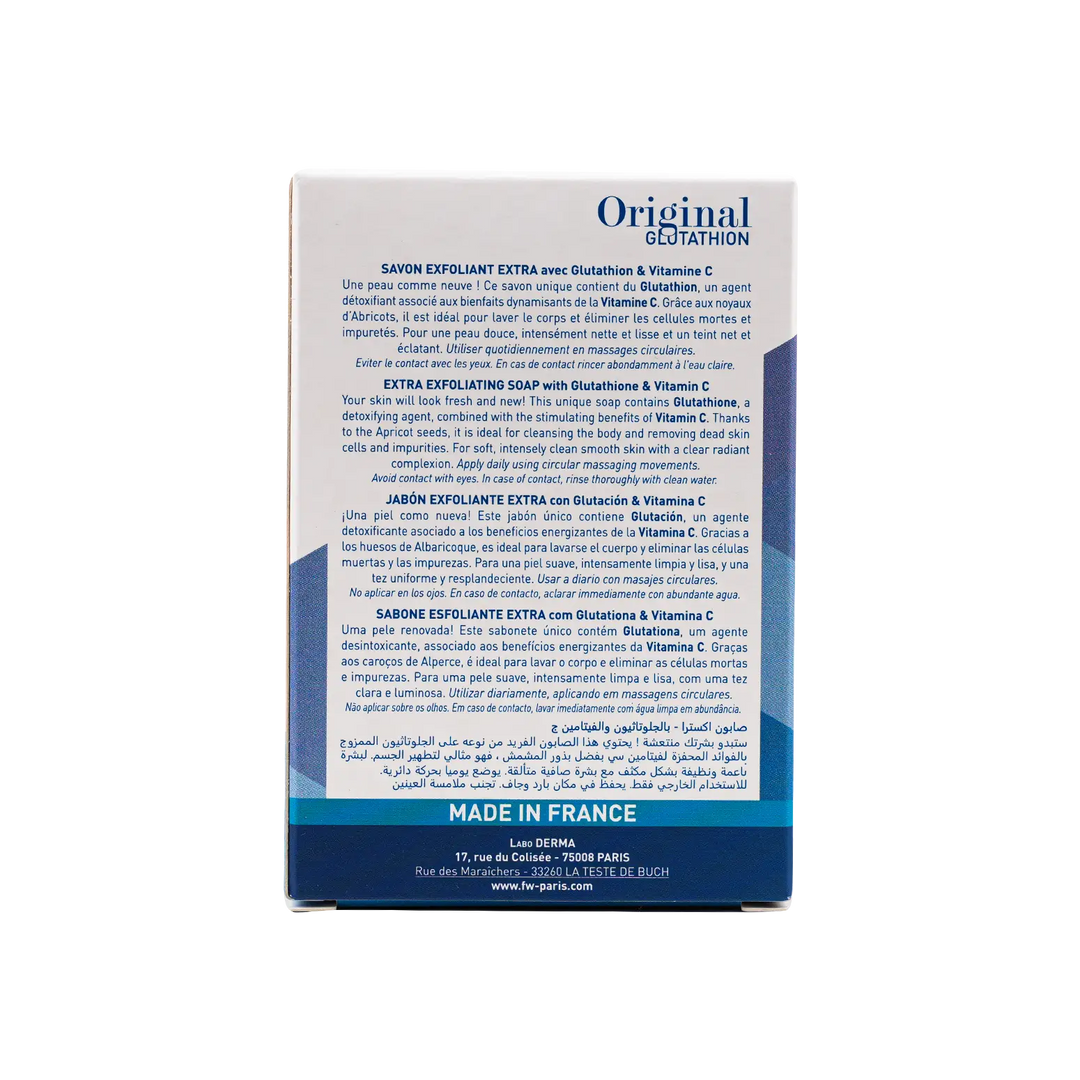 47163-Fair And White Glutathion Extra Exfoliating Soap 200G +2