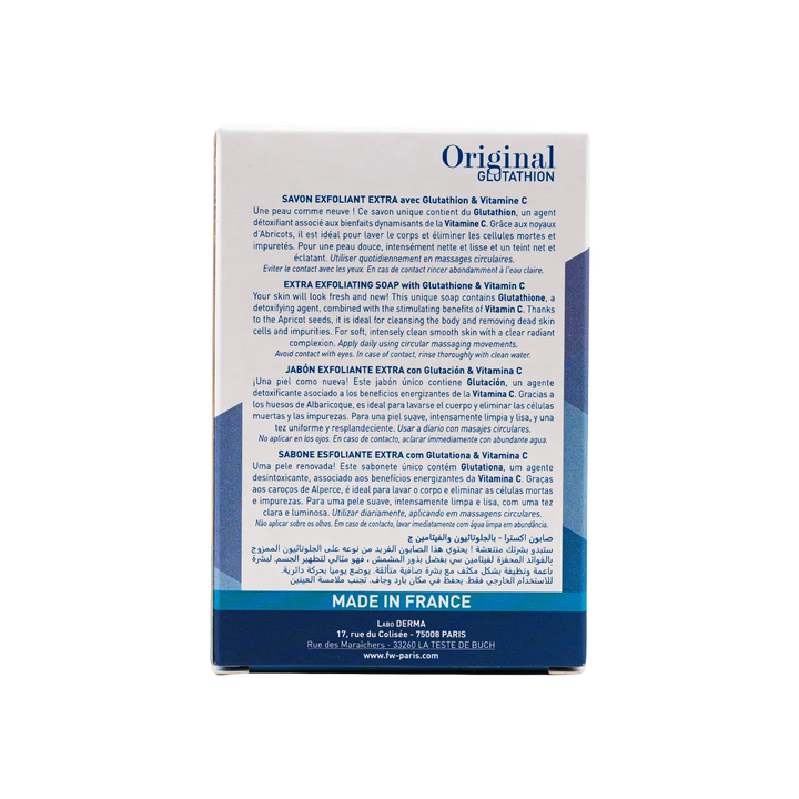 47163-Fair And White Glutathion Extra Exfoliating Soap 200G +2