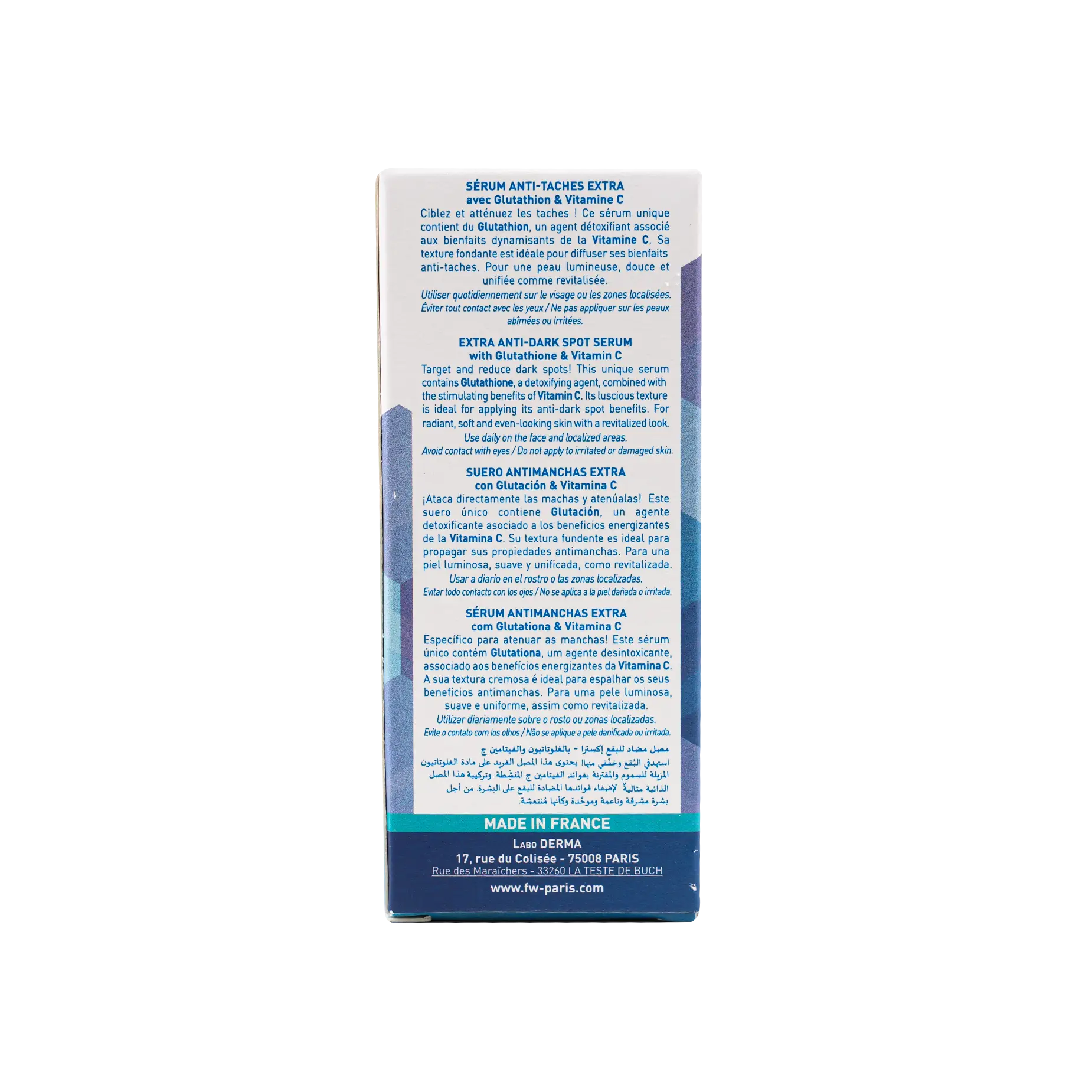 Fair And White Glutathion Extra Serum Anti-Dark Serum 30Ml