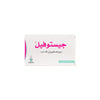 Gestophil 400Mg 15 Vaginal Supp.