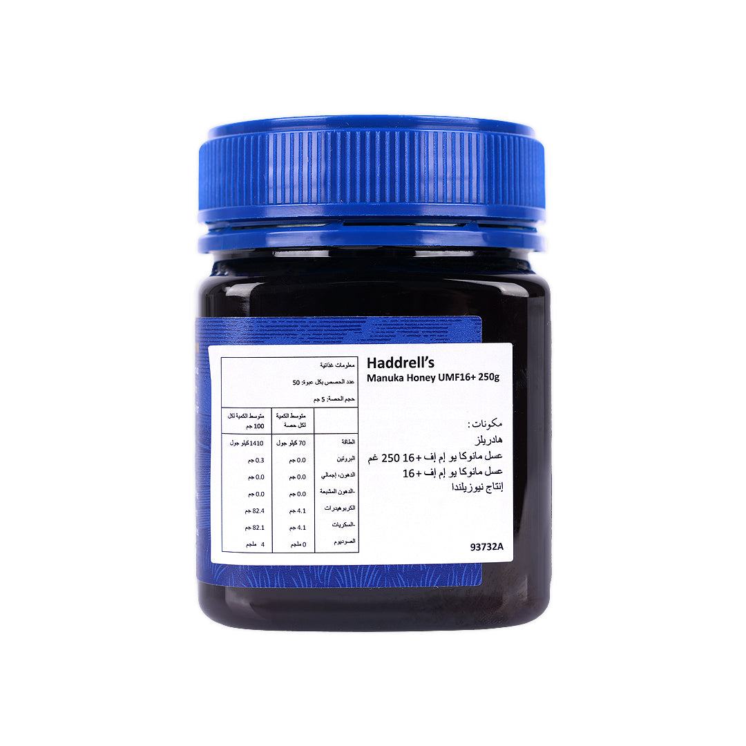 Haddrell'S Manuka Honey (Umf16+) 250Gm