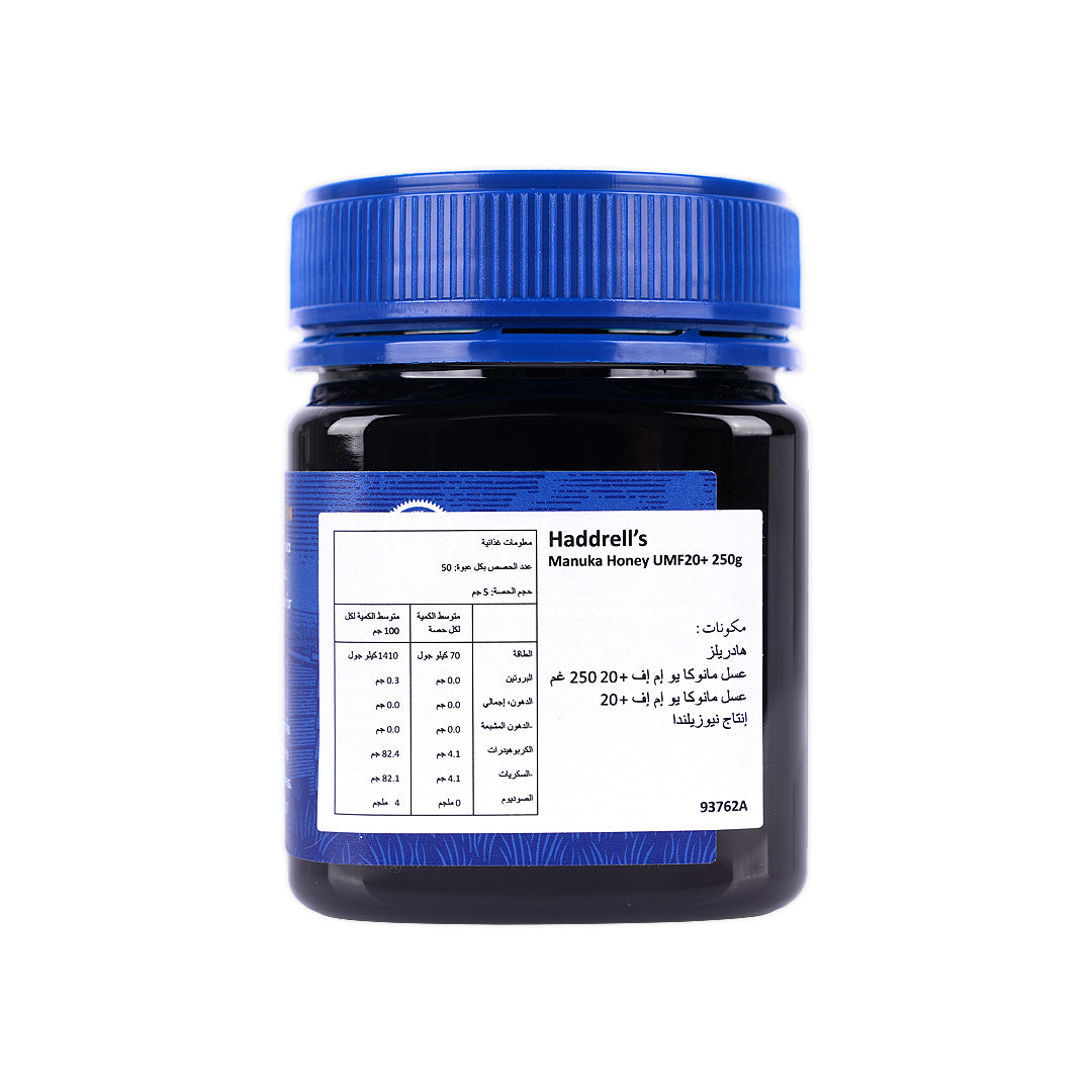 Haddrell'S Manuka Honey (Umf20+) 250Gm