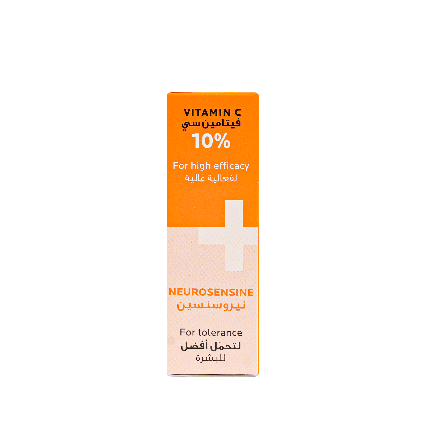 LA ROCHE POSAY VITAMIN C C10 SERUM 30ML