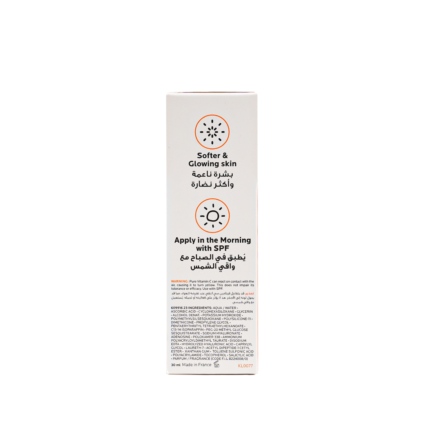 LA ROCHE POSAY VITAMIN C C10 SERUM 30ML