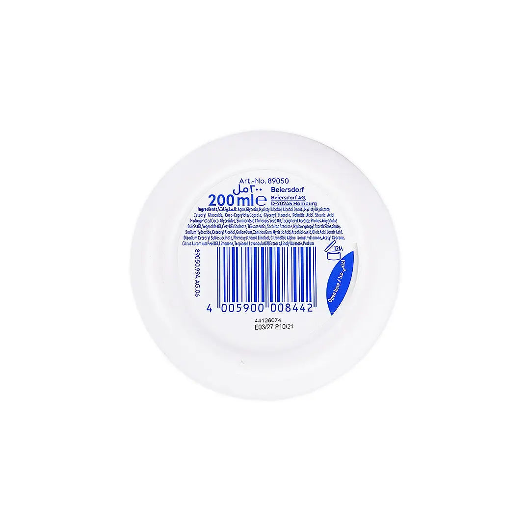 Nivea Soft Moisturizing Cream 200ml