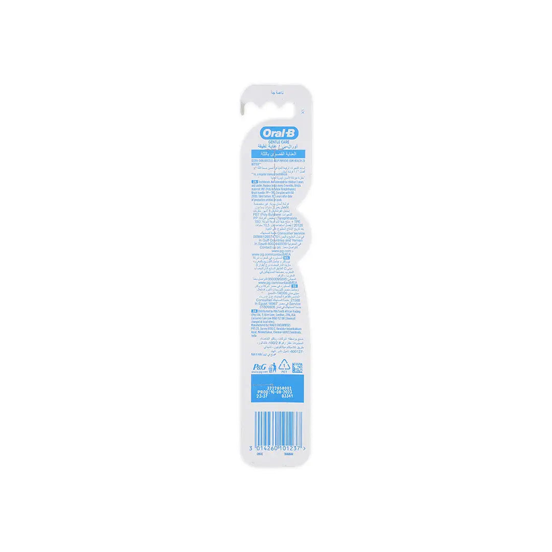 47229-Oral-B Gum & Enamel Care Extra Soft Toothbrush +1