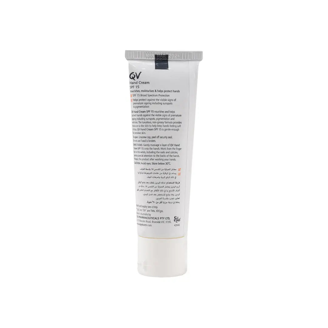 47242-QV Hand Cream Spf15 50Gm +6
