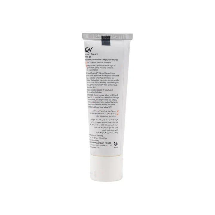 47242-QV Hand Cream Spf15 50Gm +6
