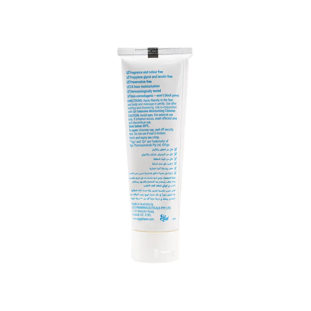 Qv Intensive Cream 100Gm