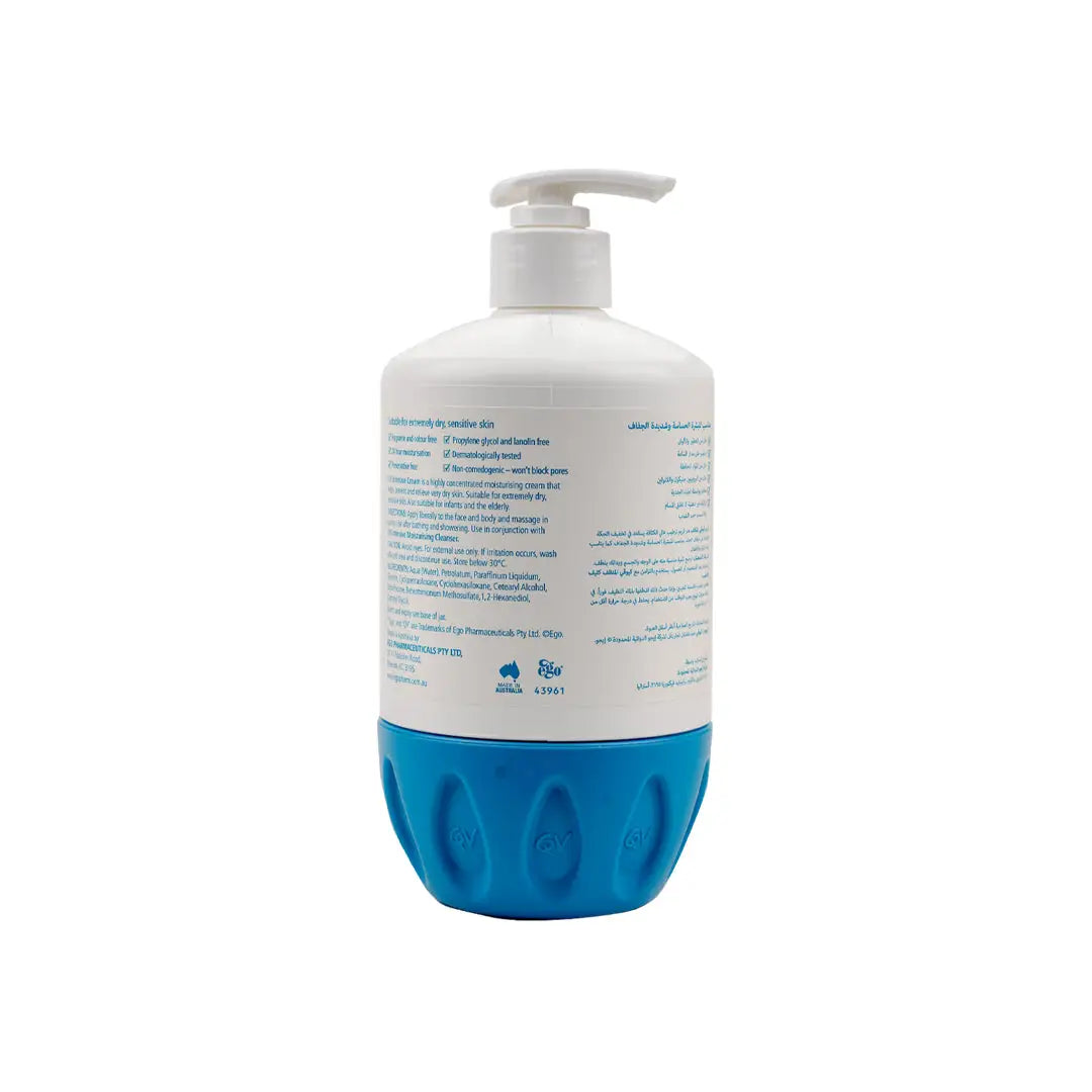 Qv Intensive Cream 500Gm