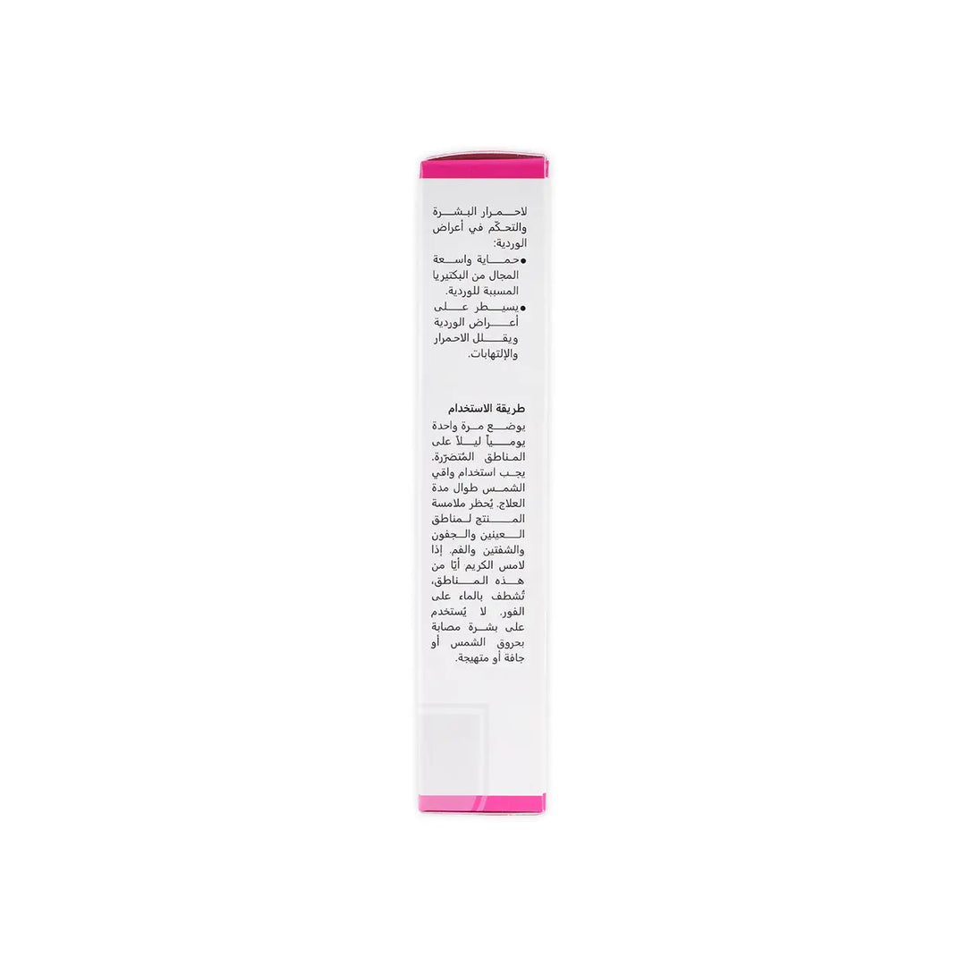 47246-Revitol+ Metrosa Cream 30Ml +5