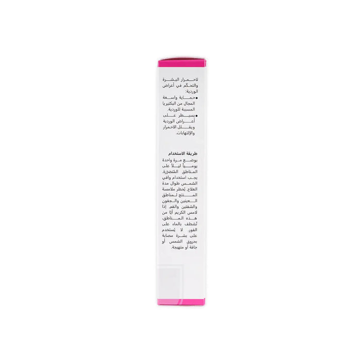 47246-Revitol+ Metrosa Cream 30Ml +5