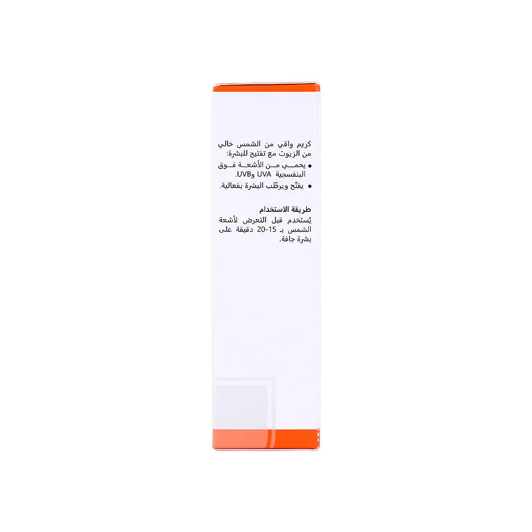 Revitol+ Sun Block SPF100 Whitening Invisible Cr 30Ml
