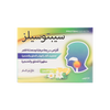 SEPTOSILZ LEMON SUGAR FREE 24LOZ