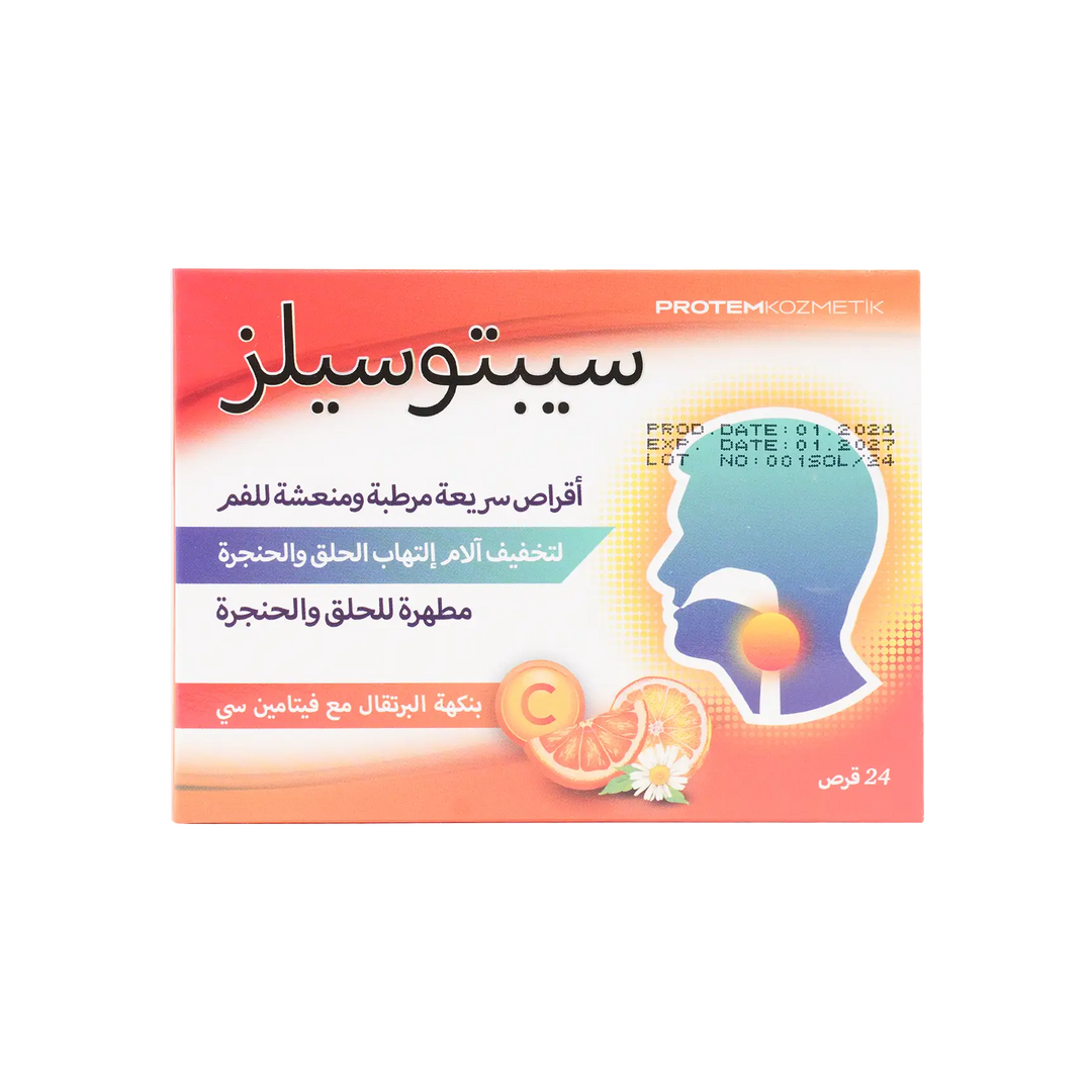47263-Septosilz Orange With Vit-C 24Loz +3