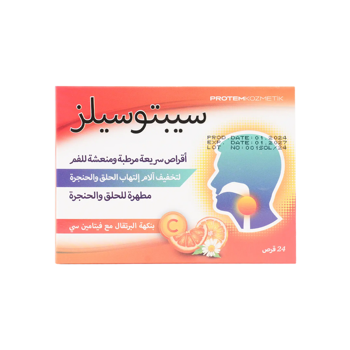 47263-Septosilz Orange With Vit-C 24Loz +3