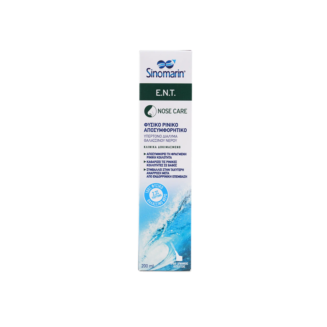 47269-Sinomarin Nose Care E.N.T Spray 200Ml +2