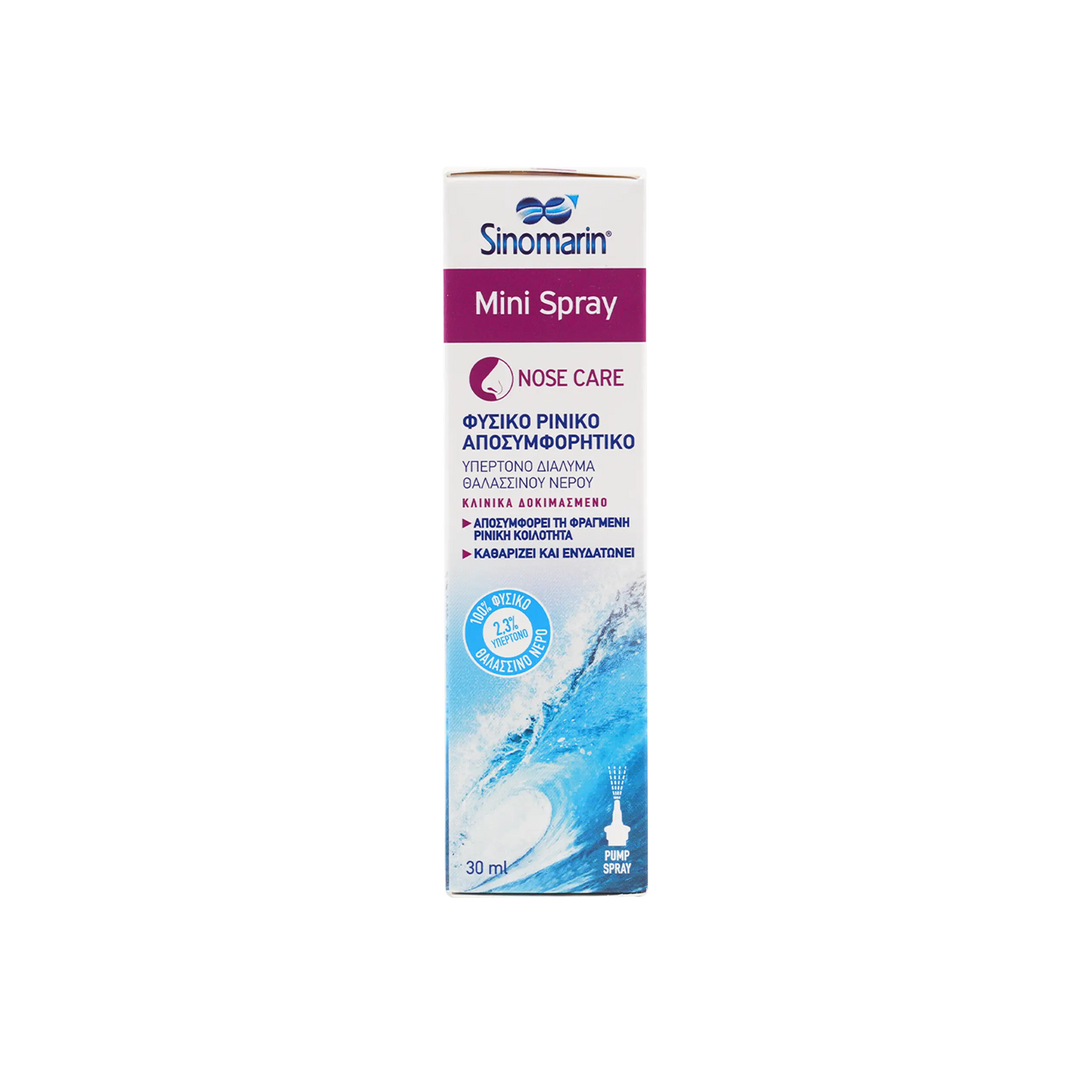 47270-Sinomarin Nose Care Mini Spray 30Ml +2