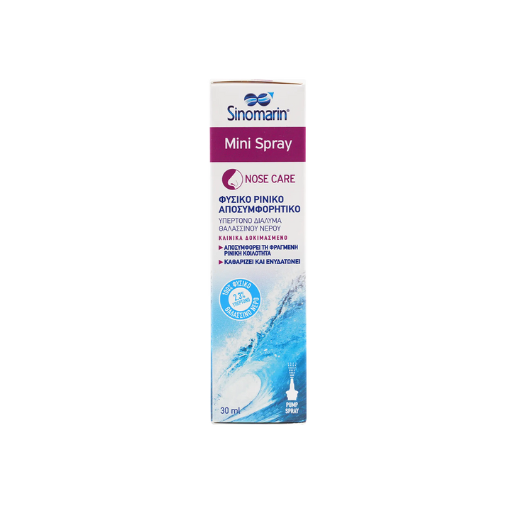 47270-Sinomarin Nose Care Mini Spray 30Ml +2
