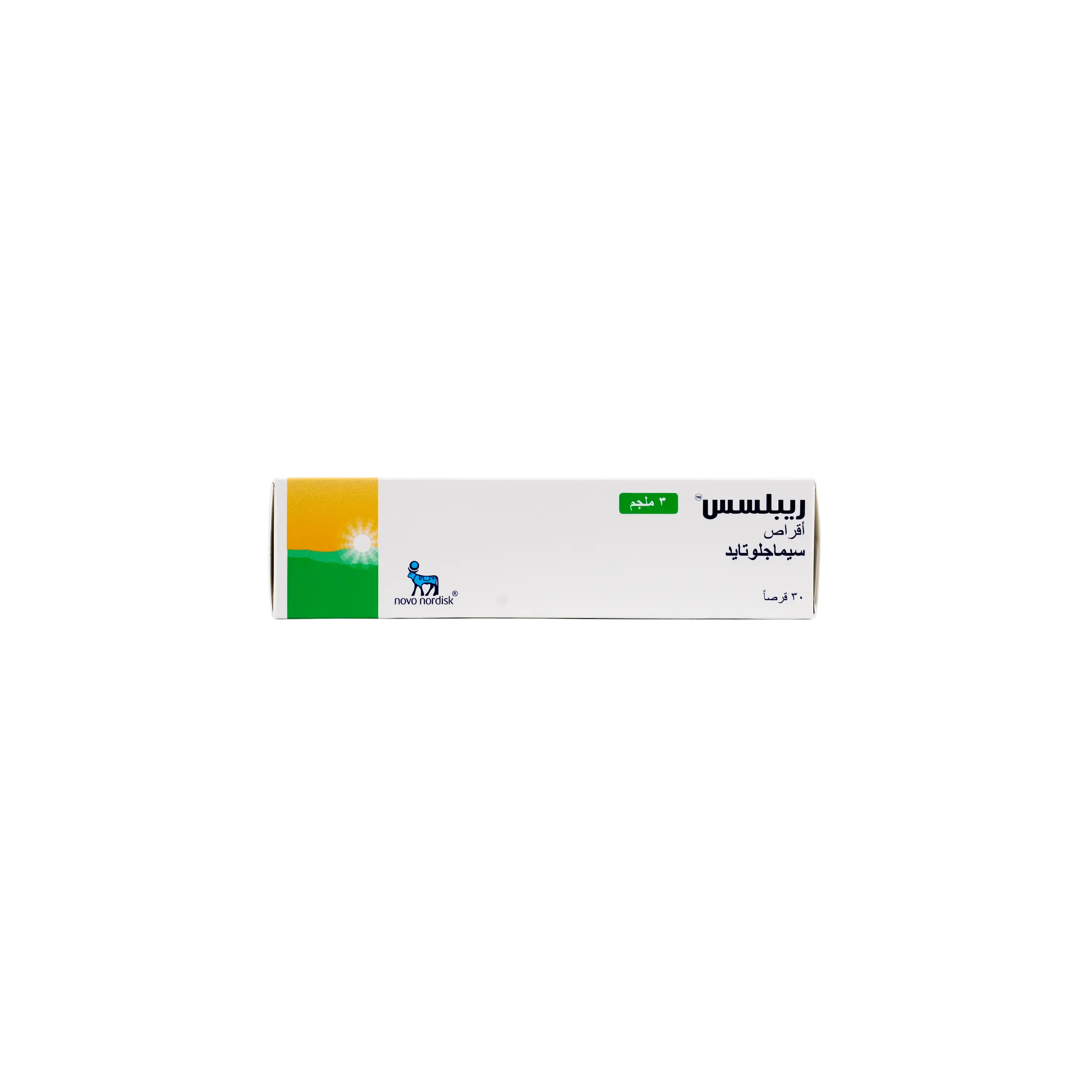 RYBELSUS 3MG 30TAB