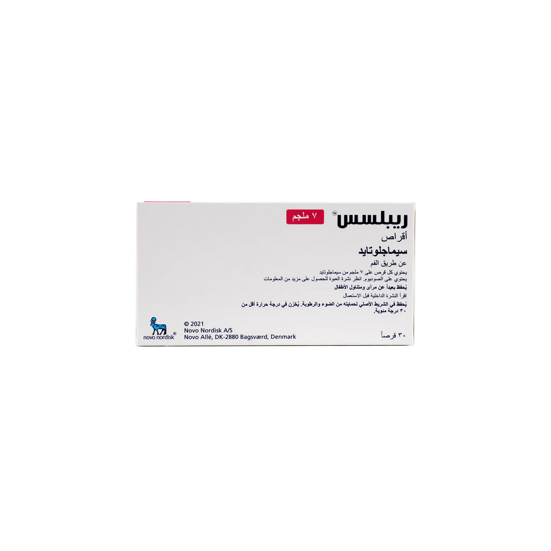 47320-Rybelsus 7Mg 30Tab +2