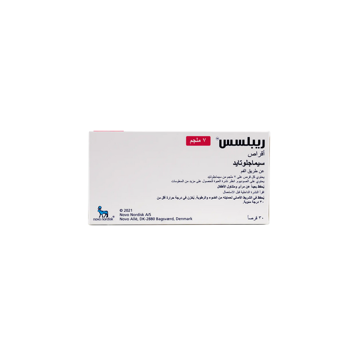 47320-Rybelsus 7Mg 30Tab +2