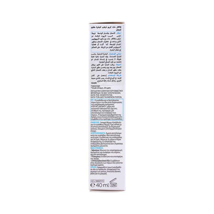 La Roche-Posay Effaclar Mat 40ml