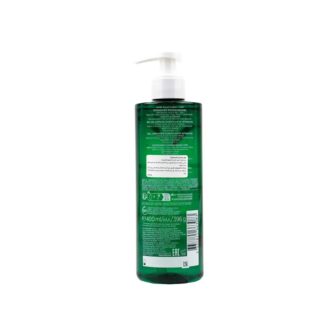 47328-Vichy Normaderm Intensive Purifying Gel 400ml +1