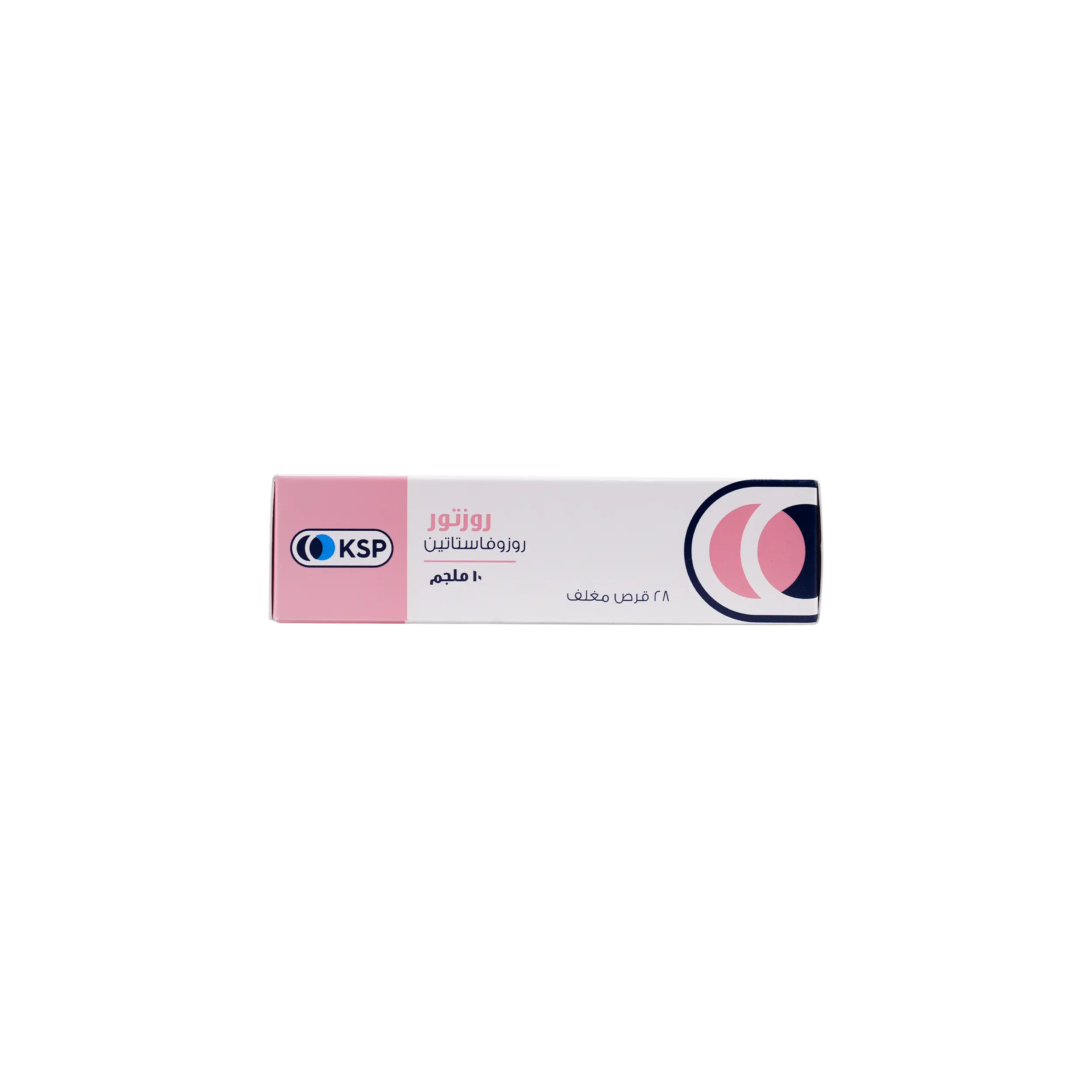 Roztor 10Mg 28 Tablets