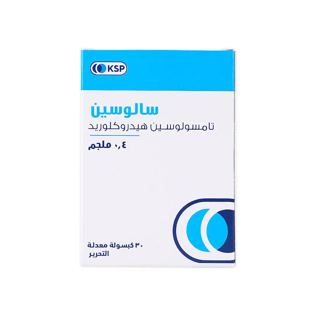 SALOSIN 0.4MG 30 CAPSULES