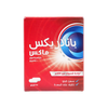 Panadrex Max 96 Tablets