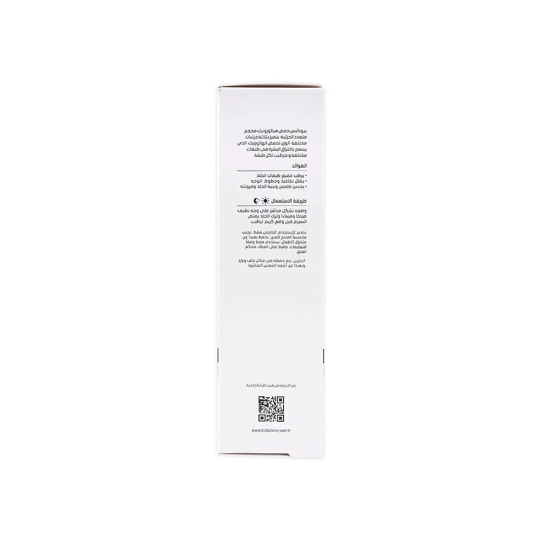 47358-Bio Balance Hyaluronic 3D 30Ml +4