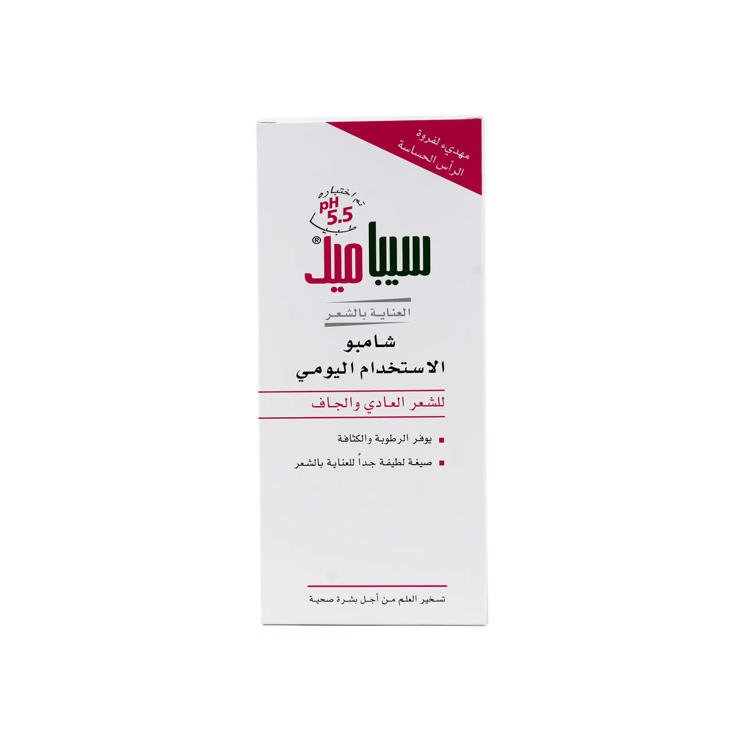 47367-Sebamed Hair Care Every Day Shampoo 400ml +3