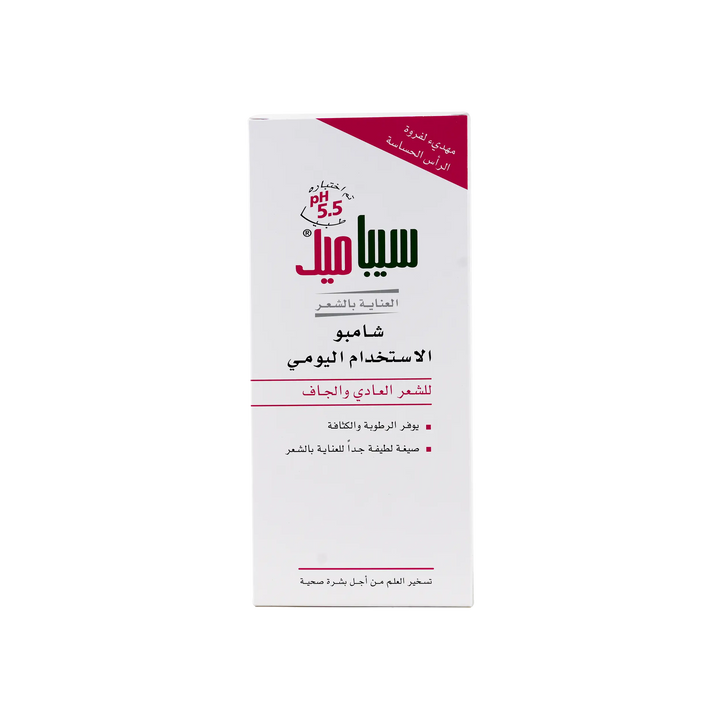 47367-Sebamed Hair Care Every Day Shampoo 400ml +3