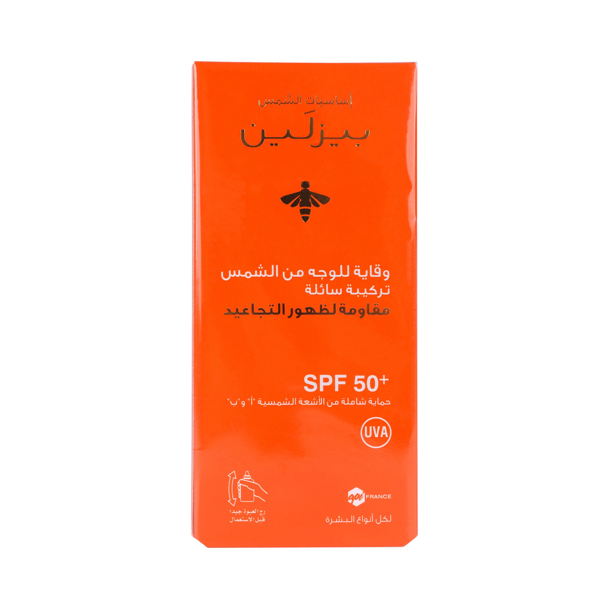 47368-Beesline Age Defense Facial Fluid Sunscreen SPF50+ 40ml +1