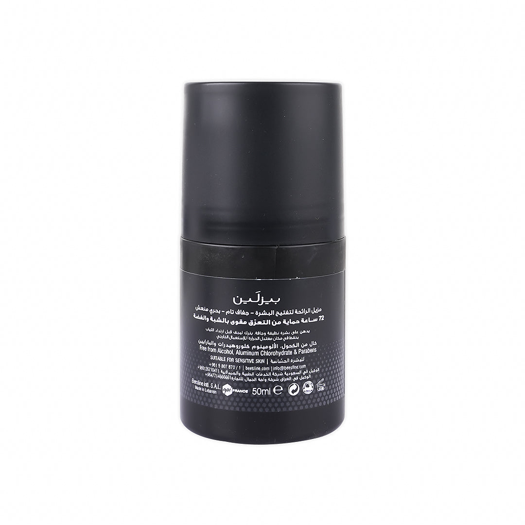 BEESLINE MEN WHITENING ROLL-ON DEO 72H OCEAN FRESH 50ML