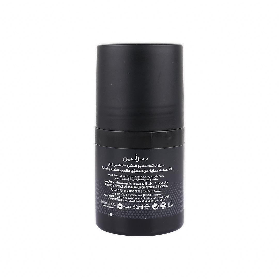 BEESLINE MEN WHITENING ROLL-ON DEO 72H HEAT PROTECTION 50ML