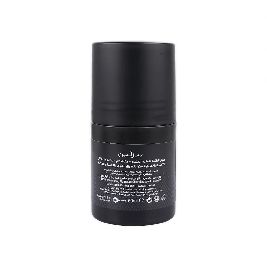 47372-Beesline Men Whitening Roll-On Deo 72H Active Fresh 50Ml +3