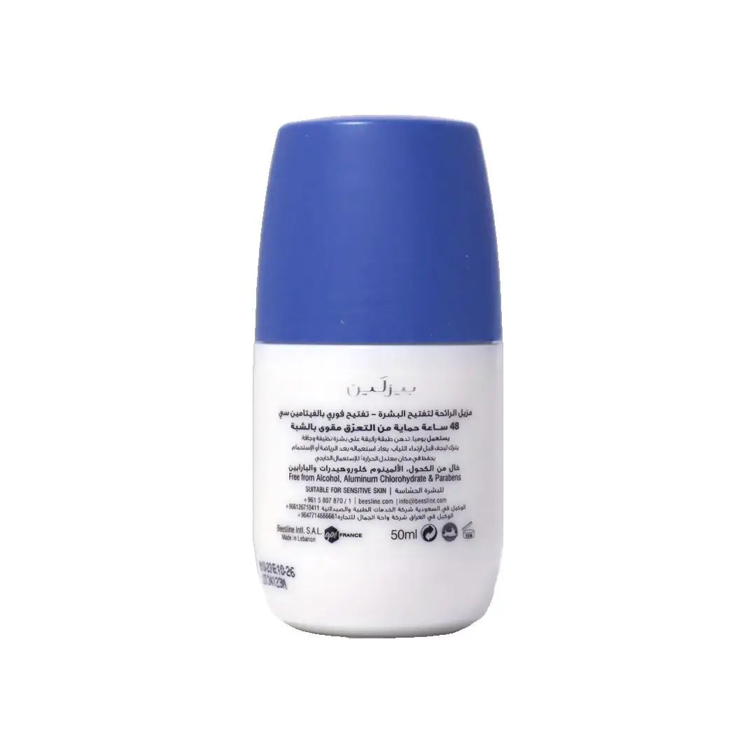 Beesline Whitening Roll-On Deo 48H Instant White+Vit C 50Ml