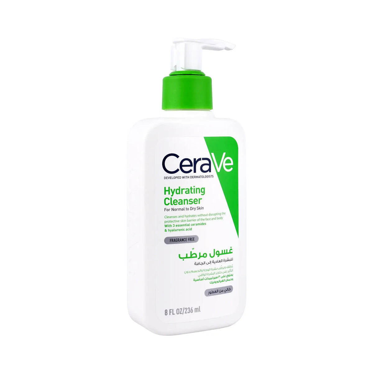 47377-Cerave Hydrating Cleanser 236ml +1