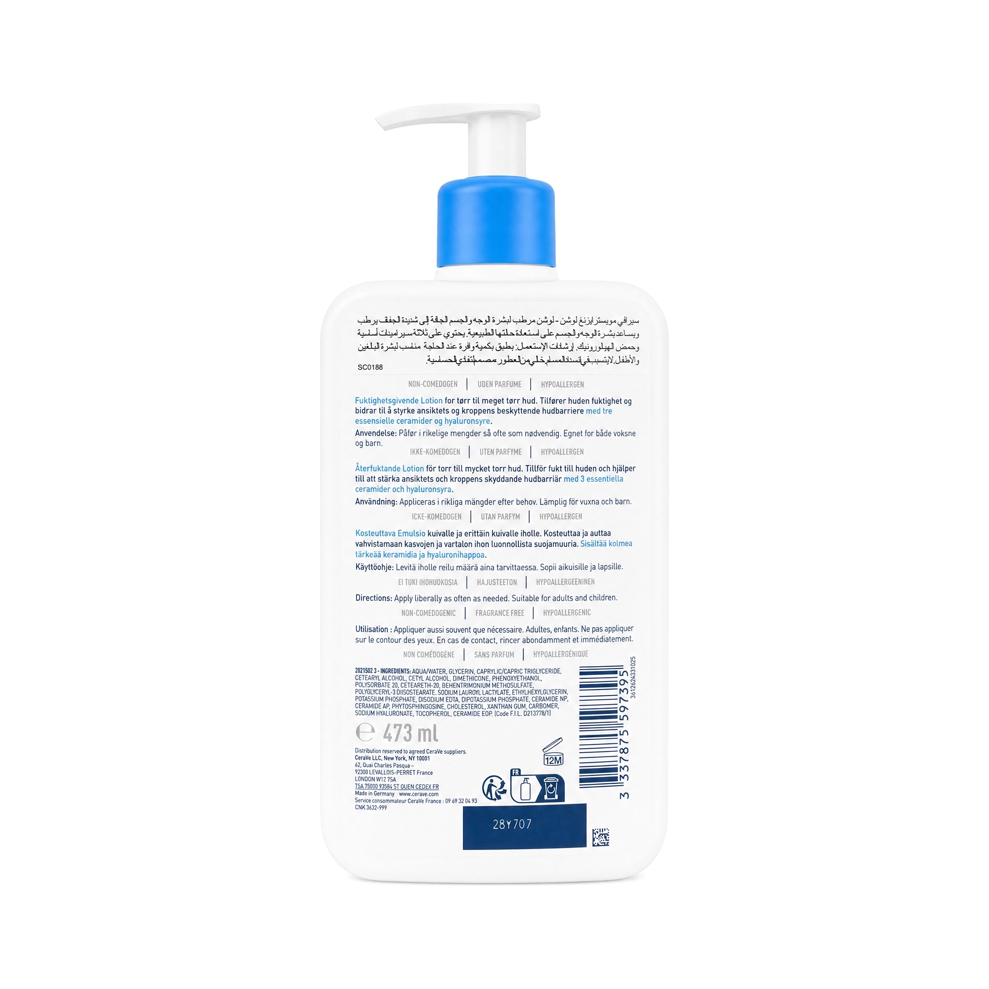 47383-Cerave Moisturizing Lotion 473Ml +2