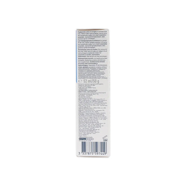 47386-Cerave Facial Moisturizing Lotion PM 52Ml +4