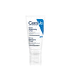 CERAVE FACIAL MOISTURIZING LOTION PM 52ML
