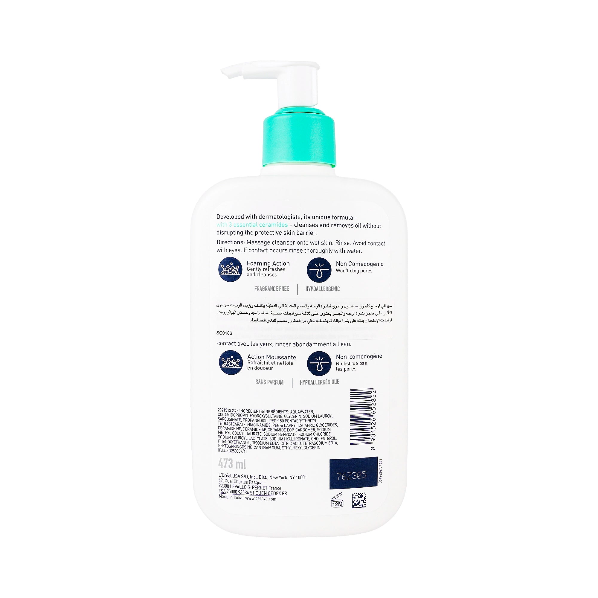 47387-Cerave Foaming Cleanser Gel Moussant 473ml +3