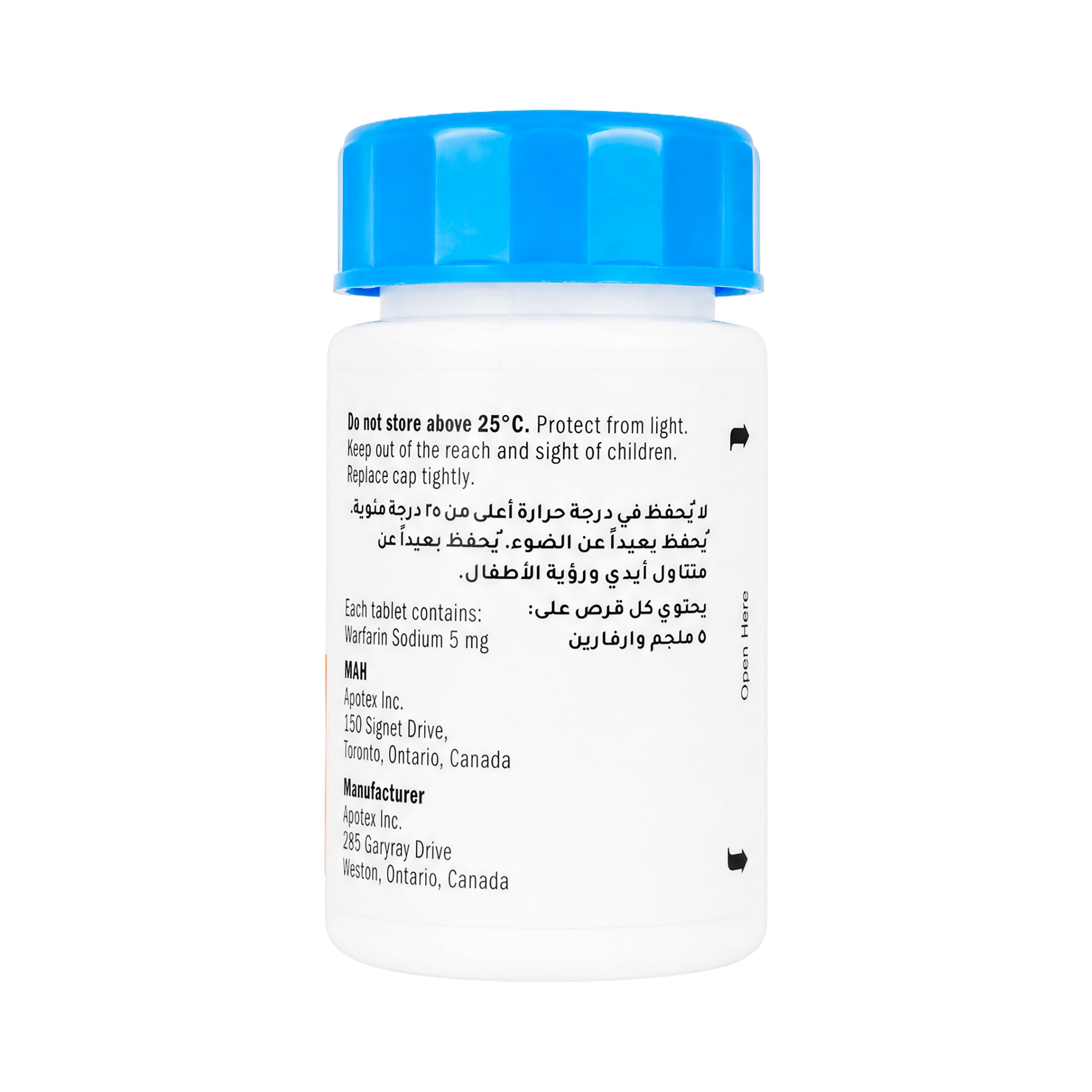 47388-Coufatex 5mg 100  Tablets +2