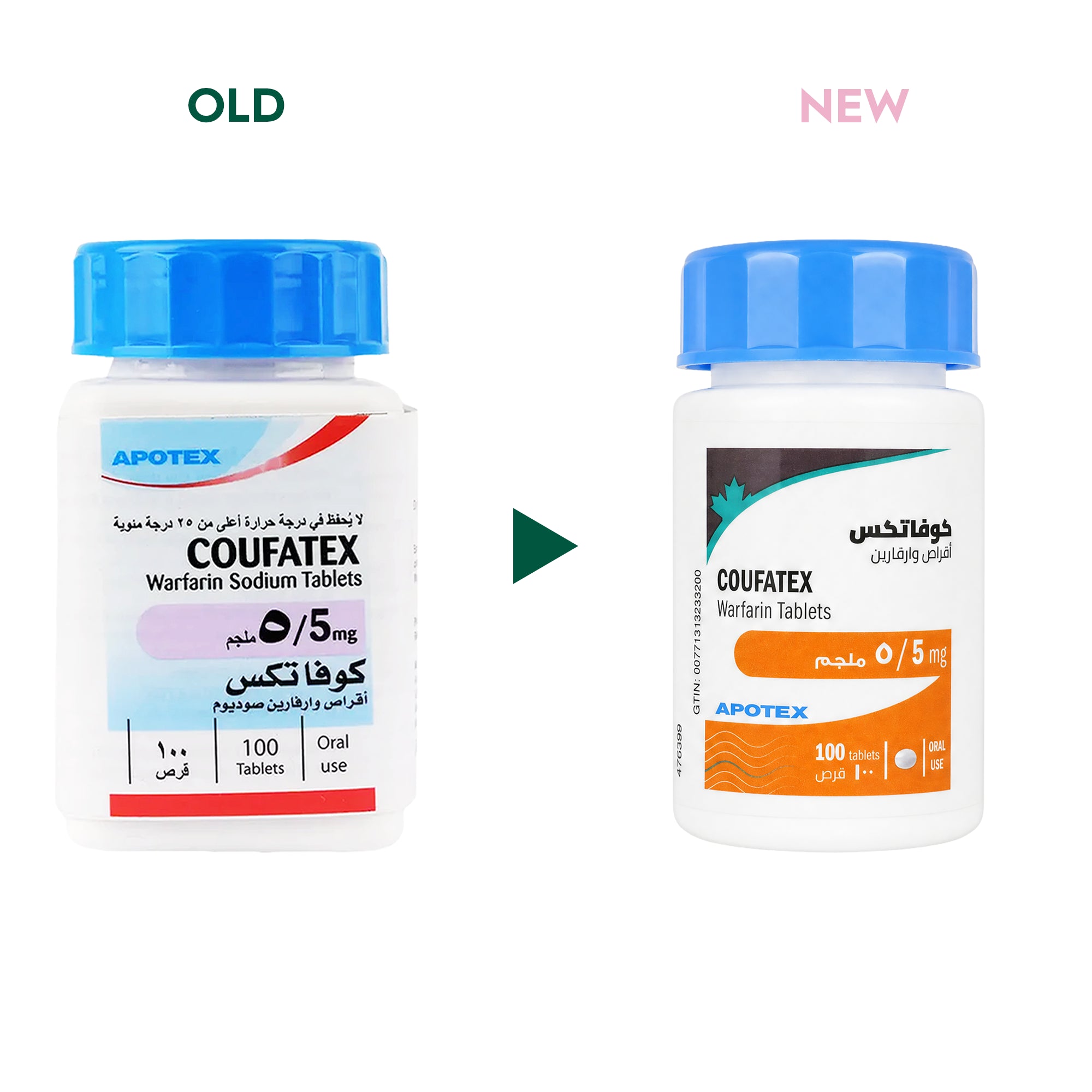 47388-Coufatex 5mg 100  Tablets +0