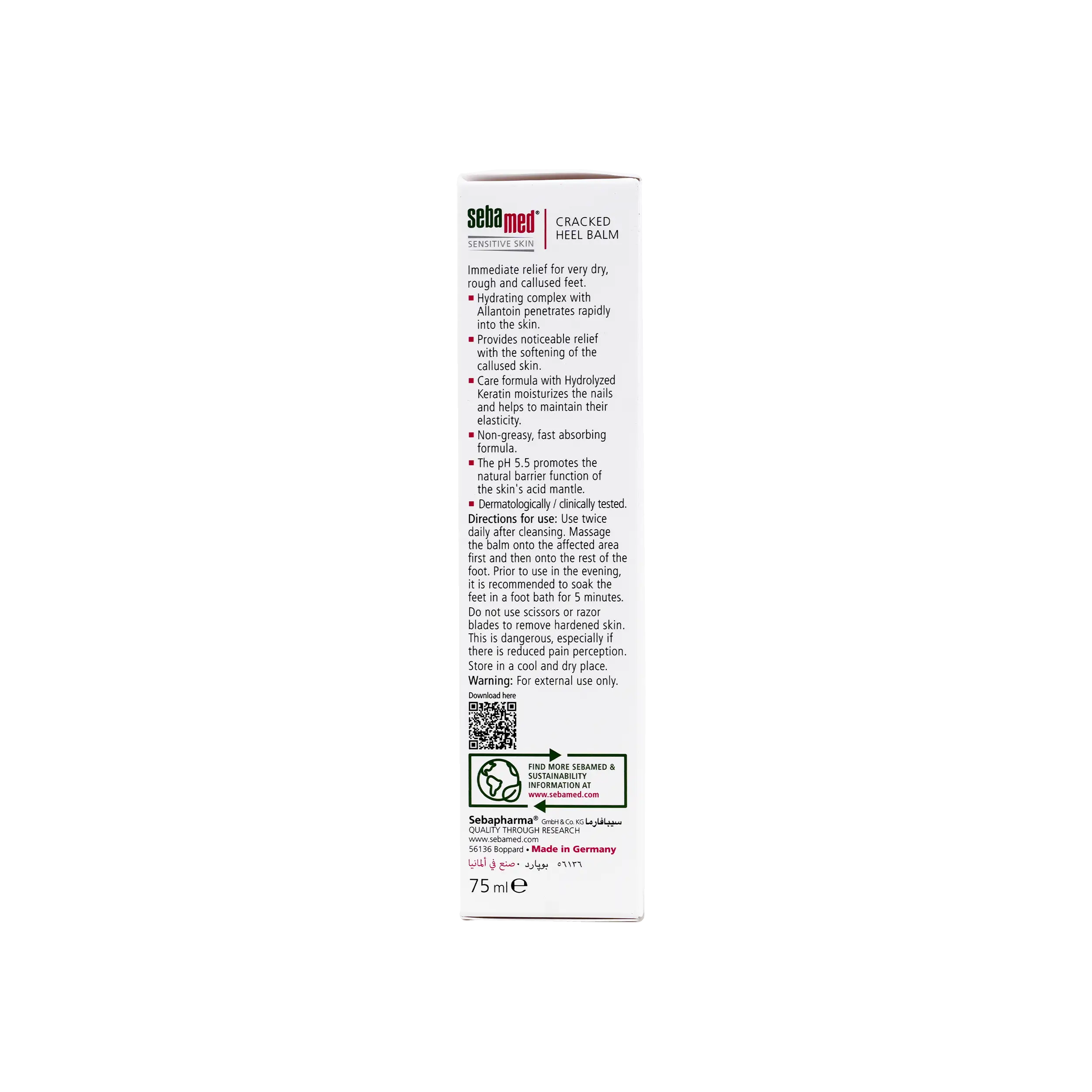 Sebamed Cracked Heel Balm 75ml